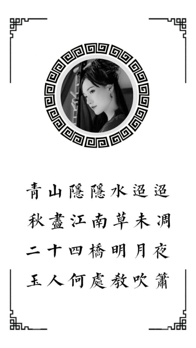 细数那些绝美的七言<a href='https://www.som88.net/tags/lvshi_402_1.html' target='_blank'>律诗</a>