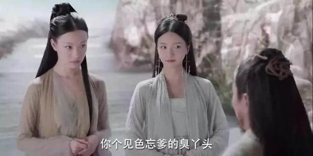 吐槽张震和倪妮的人，你们真的有认真看剧吗？