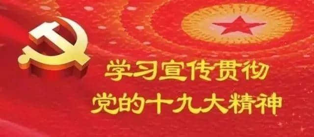 人民警察日为何定于7月6日