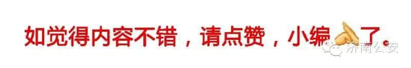 吴德生局长到济阳县检查指导“法治六进”工作并座谈