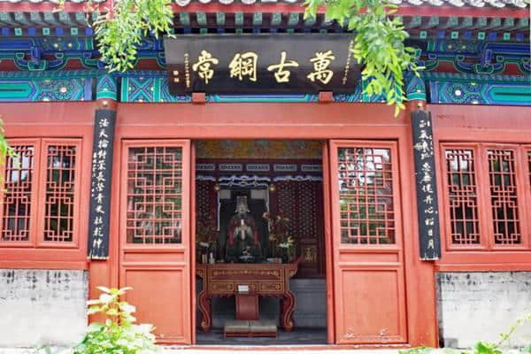 美丽中国：北京文丞相祠，自古谁无死，丹心照汗青，是境界（图）