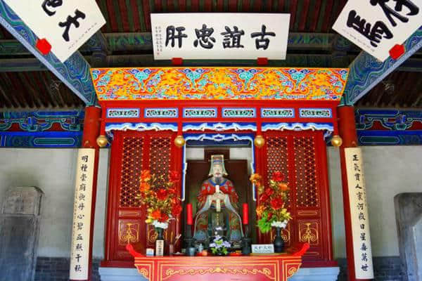 美丽中国：北京文丞相祠，自古谁无死，丹心照汗青，是境界（图）