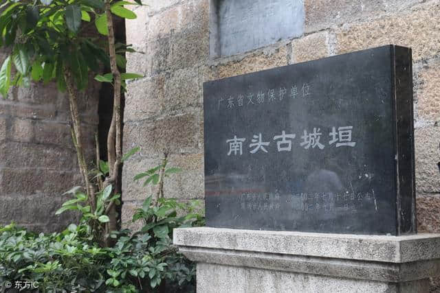 留取丹心照汗青丨寻文天祥英雄之魂，坐落深圳南头古城信国公祠！