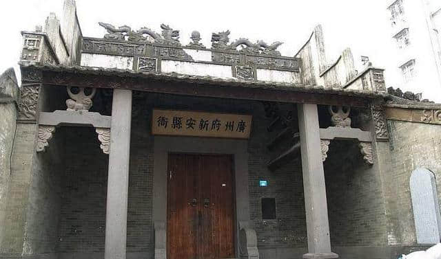 留取丹心照汗青丨寻文天祥英雄之魂，坐落深圳南头古城信国公祠！