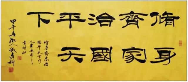 中国百句经典名言告诉我们做人、学习、生活。建议品读
