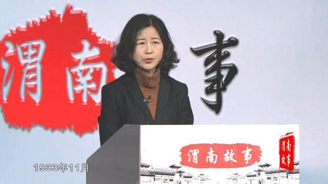 抢军面一心为民 抛头颅初心不改