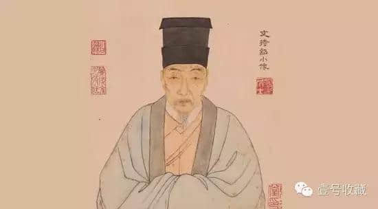 文征明88岁书《琵琶行》，老当益壮！