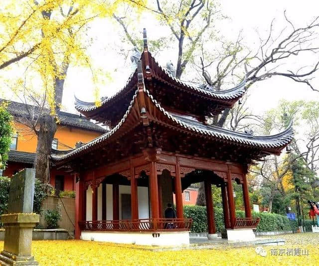 「诗栖名山」栖霞寺