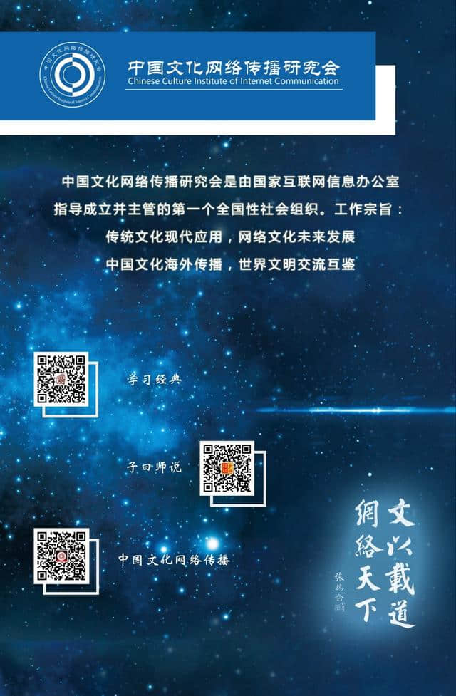 《忆王孙》，往昔无法再来的悲怆为你弹诗③