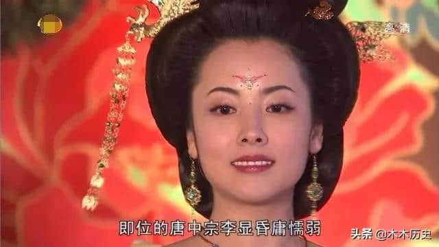 盘点唐朝6大皇后，武则天也仅能排第二，韦皇后排第三