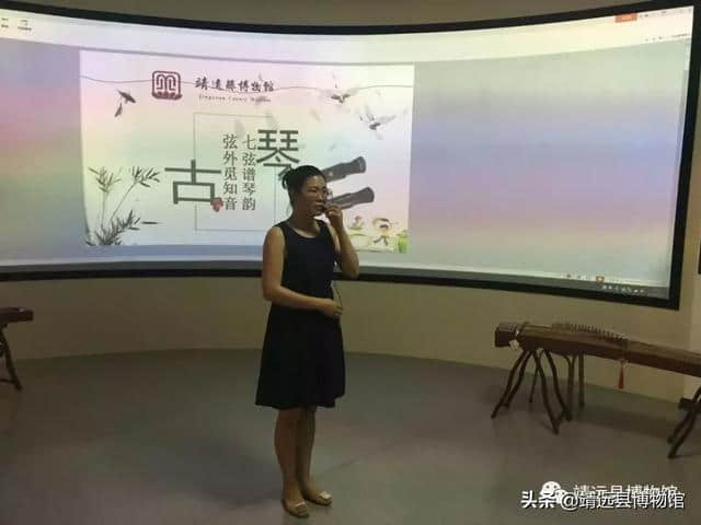 “乐”夏暑期②||七弦谱琴韵 弦外觅知音