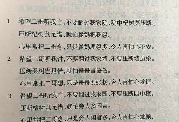 最豪华的古典文学书单：文学总集篇！