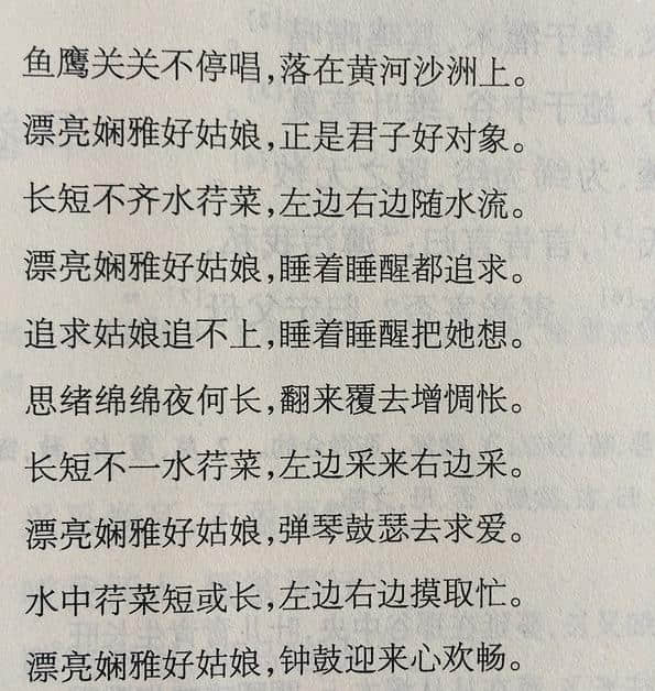 最豪华的古典文学书单：文学总集篇！