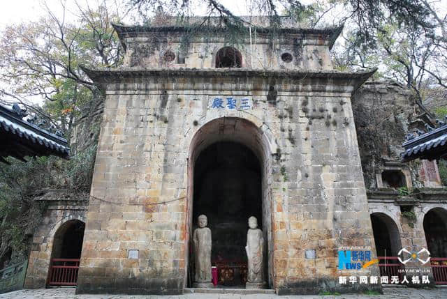 航拍金陵古栖霞寺 赏六朝名寺胜景