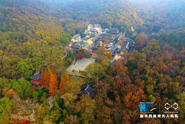 航拍金陵古栖霞寺 赏六朝名寺胜景