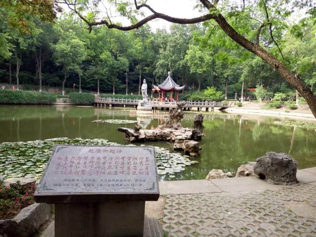 探访千年古寺——栖霞寺