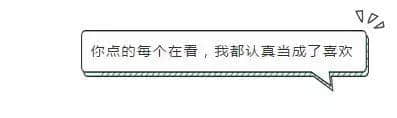 敢想敢秀就是你！栖霞山“童声传栖霞之小小宣讲大使活动”第一场海选来啦！！