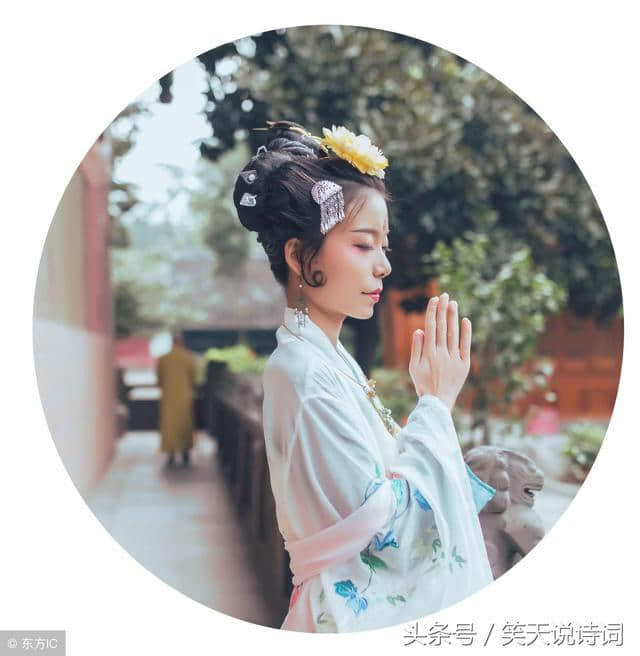 花间词人温庭筠的3首《菩萨蛮》，传诵不衰的经典之作，值得背诵