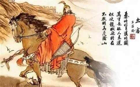 他不但压倒李白杜甫被誉为七绝圣手，其实还是唐诗中最能体现主旋律正能量的诗人