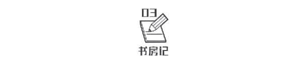 乱世雄主魏文侯：一代明君是怎样炼成的？