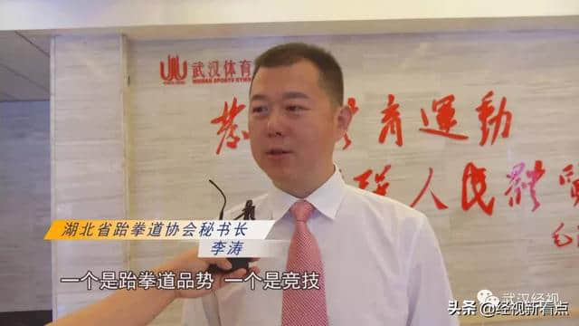 为即将到来的军运会，中韩两国青少年在武汉进行了这样一场比赛……