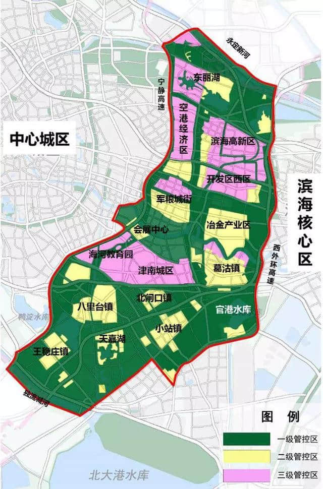 重磅｜滨海新区与中心城区间绿色屏障管控范围公示！