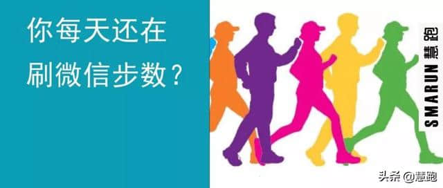 黄梅季节该怎么跑步，需要注意什么？