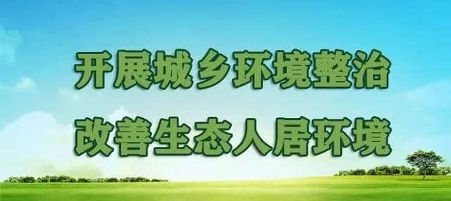 总投资6.75亿元！浦城县6月份集中开工7个项目