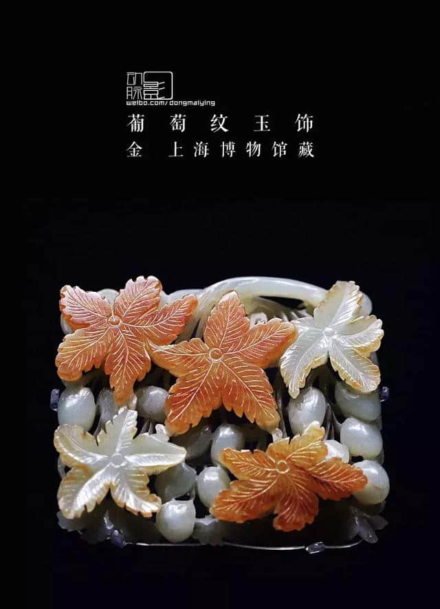 璞玉浑金——精品古玉大赏