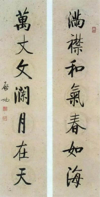 盛唐“七绝圣手”书法作品，艺术高境界