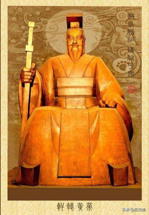 关于轩辕黄帝，你知道多少他的传说呢？