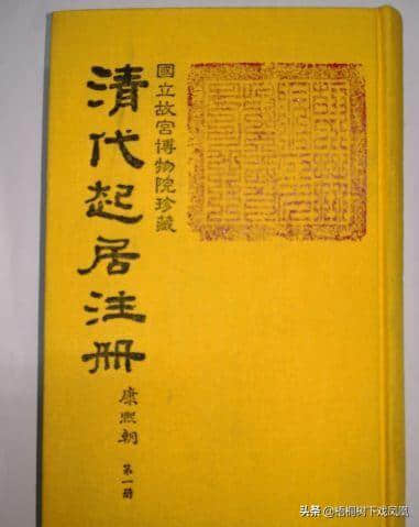 古人不提倡熬夜，“夜读书不可过子时”，马王堆汉墓医书有一警告