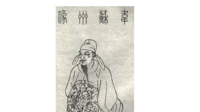 韦应物：快活的人生，舍不得无人分享