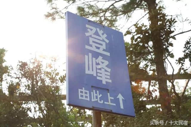 游览金庸笔下的缥缈峰，住苏州西山农家乐，吃大闸蟹！