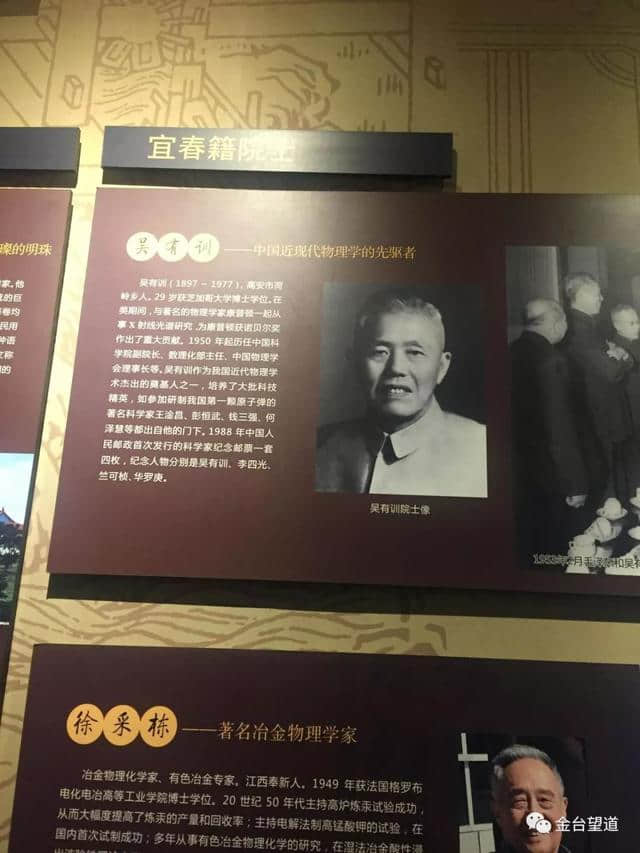 宜春，禅宗重镇