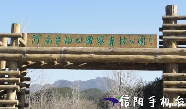 黄檗山旅游综合开发有限公司：惬意山水之间 品味自然经典