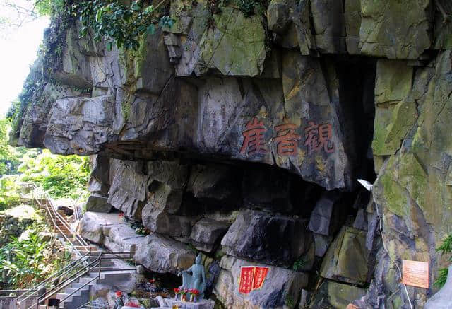 九仙祈梦——石竹山，黄檗山，大姆山（福州市游12福清）