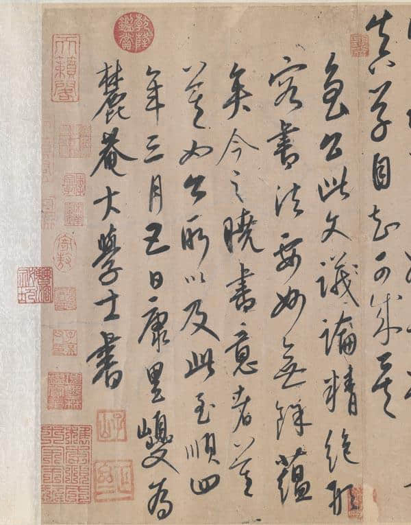 康里子山名字考——其名字是“巙巙”还是“巎巎”？