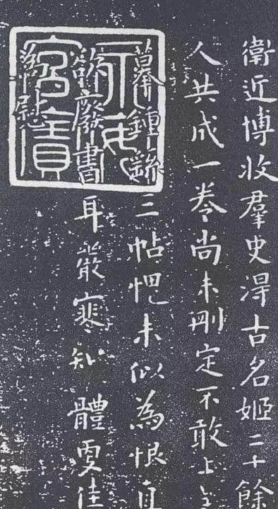 练字干货｜跟王羲之的启蒙老师卫夫人来学习一下