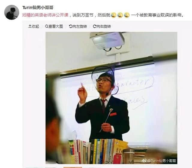 校园拍案惊奇：认真演戏的那群人