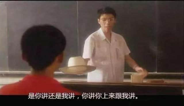 校园拍案惊奇：认真演戏的那群人