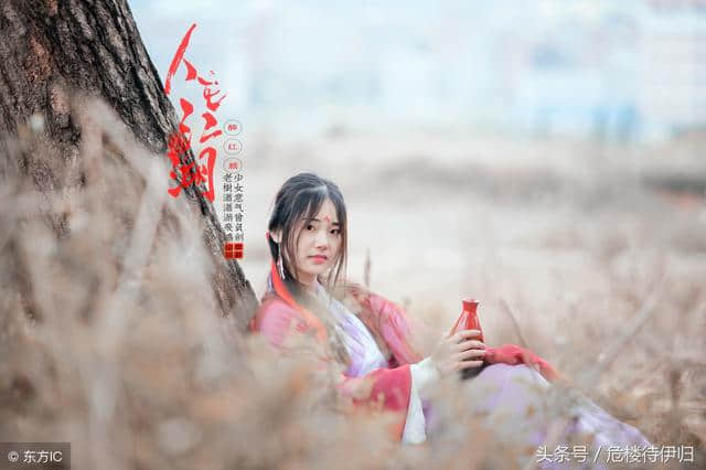 “雨洗娟娟净，风吹细细香”313首最有名的“风”，触动心中涟漪