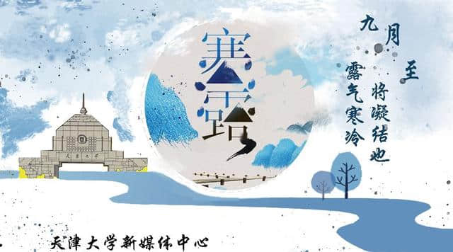 天大VR技术釜山国际电影节“首秀”！让“画中人”走出画框