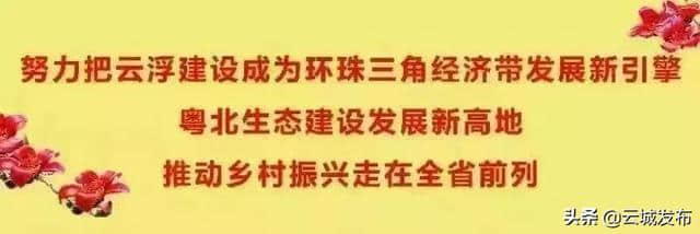 国庆黄金周蟠龙洞景区正式对外开放营业