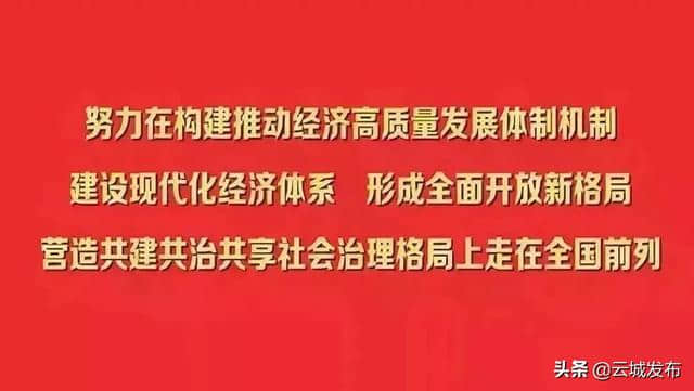 国庆黄金周蟠龙洞景区正式对外开放营业