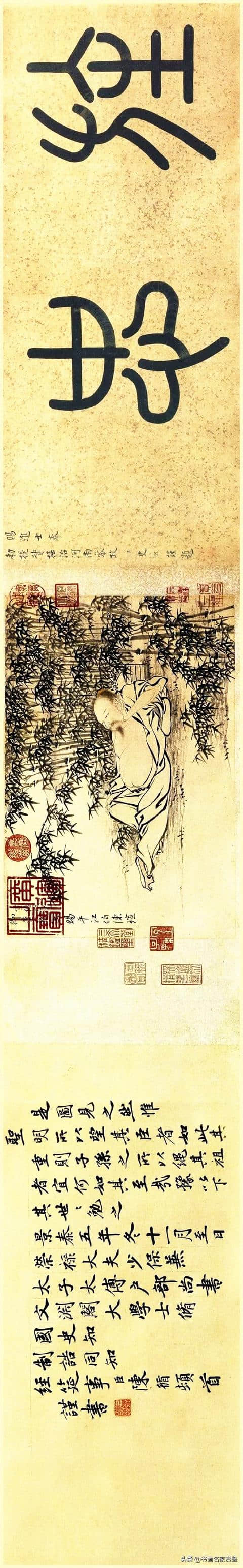 明朝，宣德皇帝，明宣宗——朱瞻基 的绘画作品