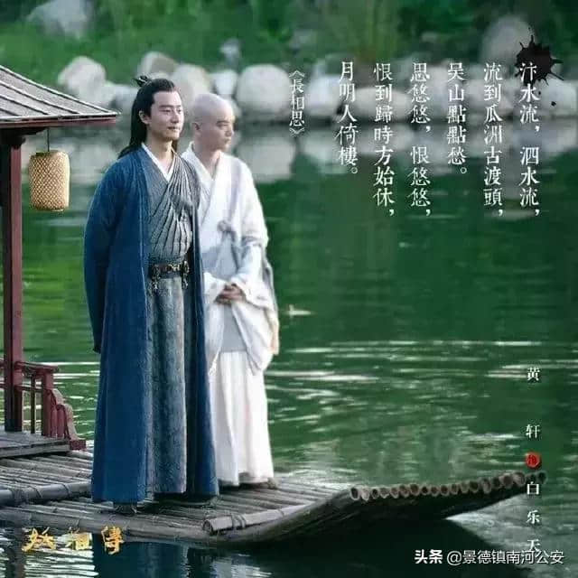 诗词丨精选10首白居易诗，你最爱哪一首