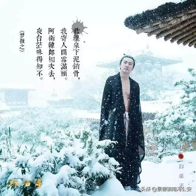 诗词丨精选10首白居易诗，你最爱哪一首