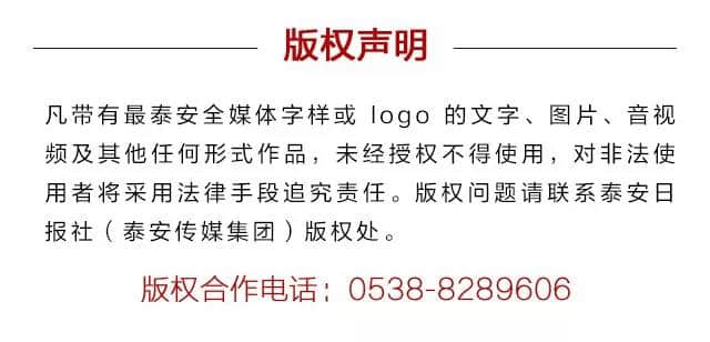 为国而战！国足明日广州集结备战，多达5人可打左后卫