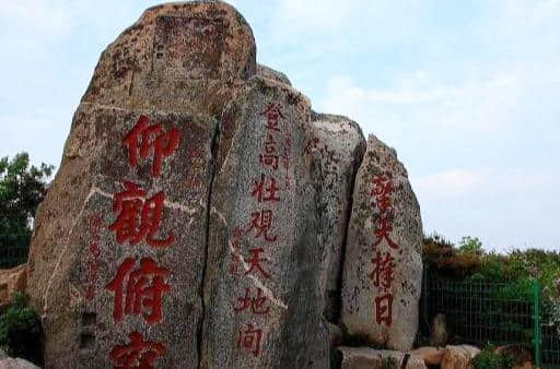 杜甫《望岳》有三首，岳不同，风格也不同，你都读过吗？